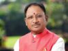 मुख्यमंत्री विष्णु देव साय के सुशासन में संवेदनशील शासन, पारदर्शी व्यवस्था और जनभागीदारी से मजबूत हो रहा जनता का विश्वास….