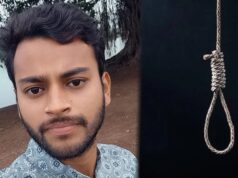 CG- ससुराल वापस आने के लिए पत्नी ने रखी ऐसी शर्त, पति ने उठाया खौफनाक कदम…..