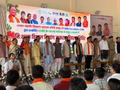 बस्तर अंचल नक्सली हिंसा के दौर से बाहर निकलकर विकास की नई दिशा में अग्रसर – मुख्यमंत्री विष्णु देव साय….