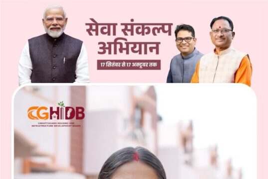 सेवा संकल्प अभियान : सेवा की कहानी: अपने घर का सपना हुआ साकार, रागिनी के परिवार को मिला खुशियों का आशियाना…..