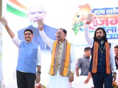 युवाओं को गुणवत्तापूर्ण शिक्षा, कौशल और रोजगार के बेहतर अवसर देना हमारी प्राथमिकता : मुख्यमंत्री विष्णु देव साय….