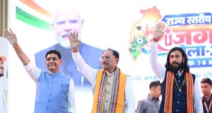 युवाओं को गुणवत्तापूर्ण शिक्षा, कौशल और रोजगार के बेहतर अवसर देना हमारी प्राथमिकता : मुख्यमंत्री विष्णु देव साय….