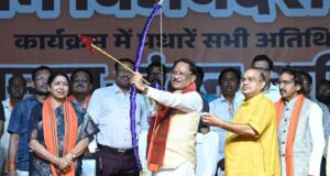 सत्य और धर्म की विजय का शाश्वत संदेश देता है विजयादशमी का पर्व : मुख्यमंत्री विष्णु देव साय…..