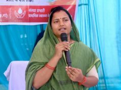 रक्तदान से जरूरतमंदों को मिलता है जीवन का संबल: मंत्री लक्ष्मी राजवाड़े….
