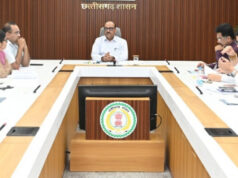 मुख्य सचिवों के राष्ट्रीय सम्मेलन की तैयारियों को लेकर छत्तीसगढ़ में उच्च स्तरीय बैठक संपन्न…