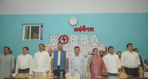 युवा उड़ान 2026 – युवाओं की ऊर्जा, प्रतिभा और संकल्प से साकार होगा विकसित भारत का सपना, मंत्री लखन लाल देवांगन के मुख्य आतिथ्य में युवा उड़ान कार्यक्रम संपन्न, शिक्षा, रोजगार और खेल के अवसरों पर हुआ संवाद….