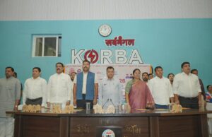 युवा उड़ान 2026 – युवाओं की ऊर्जा, प्रतिभा और संकल्प से साकार होगा विकसित भारत का सपना, मंत्री लखन लाल देवांगन के मुख्य आतिथ्य में युवा उड़ान कार्यक्रम संपन्न, शिक्षा, रोजगार और खेल के अवसरों पर हुआ संवाद….