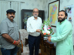 राज्यपाल रमेन डेका से महाराजा कमल चंद्र भंज देव ने की भेंट, बस्तर दशहरा के प्रमुख आयोजनों में शामिल होने राज्यपाल को दिया आमंत्रण…..