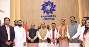 स्वस्थ और विकसित छत्तीसगढ़ का निर्माण हमारी सरकार का संकल्प: मुख्यमंत्री विष्णु देव साय….