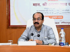 उप मुख्यमंत्री अरुण साव ने की विकास कार्यों की प्रगति और योजनाओं के क्रियान्वयन की समीक्षा…..