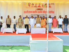 26वीं राज्य स्तरीय शालेय क्रीड़ा प्रतियोगिता का रंगारंग समापन, रायपुर संभाग बना ओवरऑल चौम्पियन, बलौदाबाजार में खुलेगा डाइट: शिक्षा मंत्री गजेंद्र यादव….