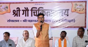 गौ सेवा ही सबसे बड़ी सेवा: वित्त मंत्री ओ.पी. चौधरी….