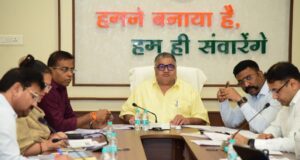 पर्यटन, संस्कृति, धार्मिक न्यास एवं धर्मस्व मंत्री राजेश अग्रवाल ने की विभागीय योजनाओं की उच्चस्तरीय समीक्षा, अधिकारियों को दिए महत्वपूर्ण निर्देश….