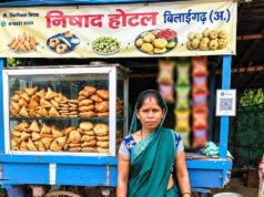 सौ रुपए की बचत से लिखी सफलता की इबारत, छत्तीसगढ़ की अहिल्या निषाद बनीं ‘लखपति दीदी’, होटल चलाकर हर महीने कमा रही हैं 24 हजार रुपए….