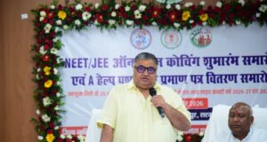 प्रतिभा बड़े शहरों की मोहताज नहीं, सही अवसर और मार्गदर्शन मिले तो सरगुजा का बच्चा भी देश में बना सकता है अपनी अलग पहचान: मंत्री राजेश अग्रवाल….