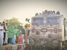 दिल्ली अब दूर नहीं- सरगुजा को मिली बड़ी रेल सौगात, अम्बिकापुर से हजरत निजामुद्दीन के लिए अब सप्ताह में दो दिन ट्रेन…..