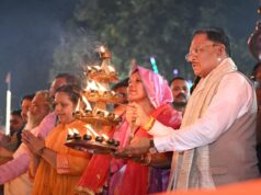 माता शबरी की पावन नगरी शिवरीनारायण में चित्रोत्पला गंगा महाआरती में शामिल हुए मुख्यमंत्री विष्णु देव साय…..
