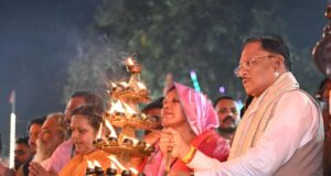 माता शबरी की पावन नगरी शिवरीनारायण में चित्रोत्पला गंगा महाआरती में शामिल हुए मुख्यमंत्री विष्णु देव साय…..