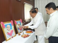सत्य, अहिंसा और सादगी के आदर्श हमें राष्ट्रसेवा की प्रेरणा देते रहेंगे : मुख्यमंत्री विष्णु देव साय…..