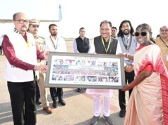 राष्ट्रपति द्रौपदी मुर्मु छत्तीसगढ़ प्रवास के पश्चात रायपुर से हुईं रवाना….