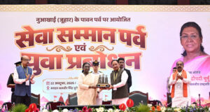 युवा बड़े सपने देखें, अपनी सफलता को समाज और राष्ट्र की सेवा से जोड़ें: राष्ट्रपति द्रौपदी मुर्मु….