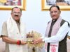 मुख्यमंत्री विष्णु देव साय से राजस्थान विधानसभा अध्यक्ष वासुदेव देवनानी ने की सौजन्य भेंट….