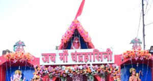 वित्त मंत्री ओ.पी. चौधरी ने माँ चंद्रहासिनी देवी के दर्शन कर प्रदेशवासियों की सुख-समृद्धि और खुशहाली की कामना की…..