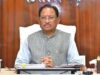 नगर सैनिकों के लिए खुशखबरी : मानदेय बढ़कर 30,870 प्रतिमाह मिलेगा…..