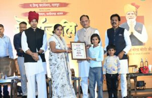 अमर शहीदों के सर्वोच्च बलिदान से बस्तर में शांति की नई सुबह, वीर जवानों का त्याग सदैव रहेगा स्मरणीय : मुख्यमंत्री विष्णु देव साय….